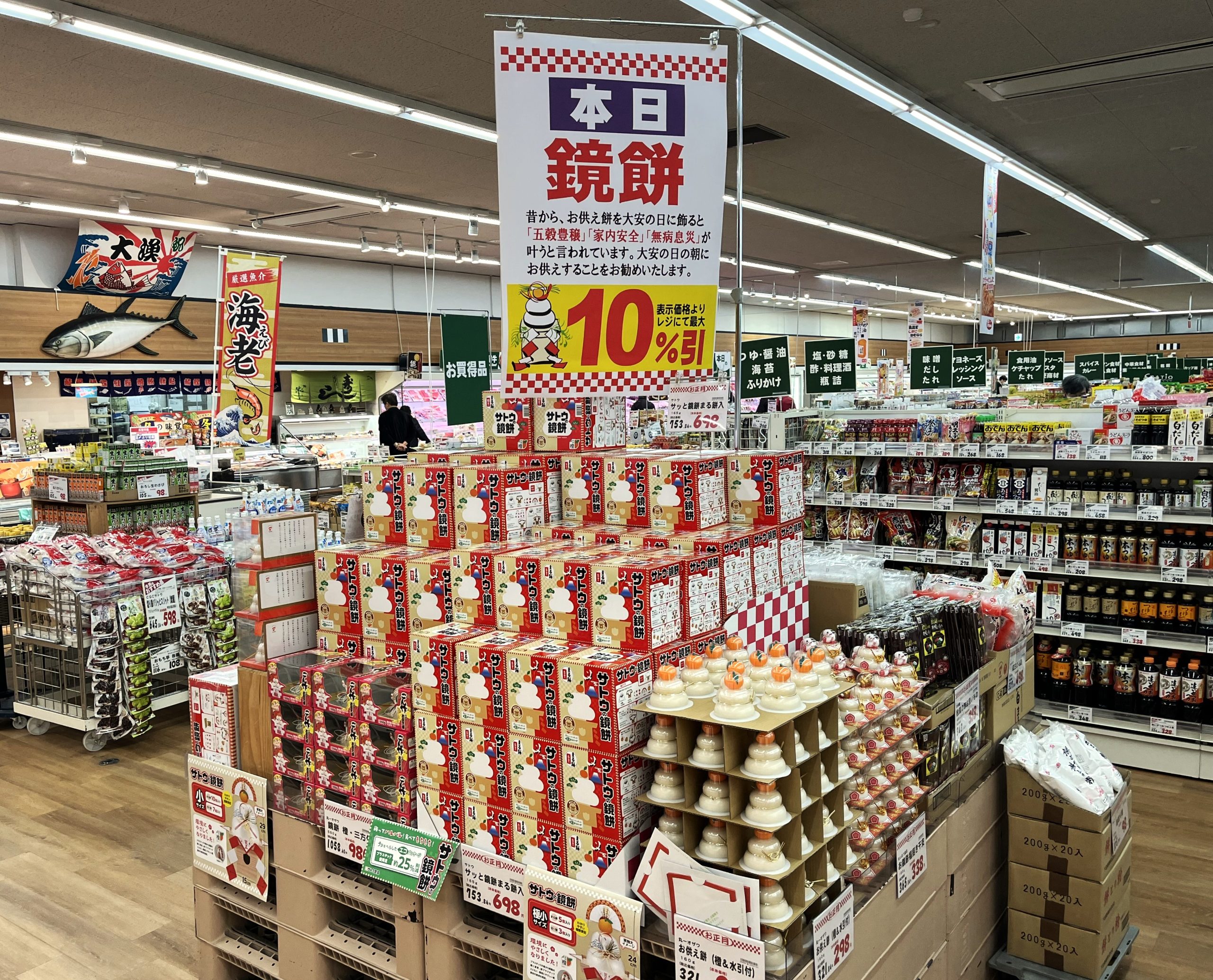 いよいよ師走です！！